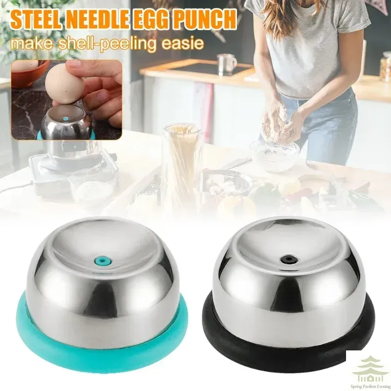 Perforateur d'œufs, aiguille e - Egg Separator Tool avis et prix