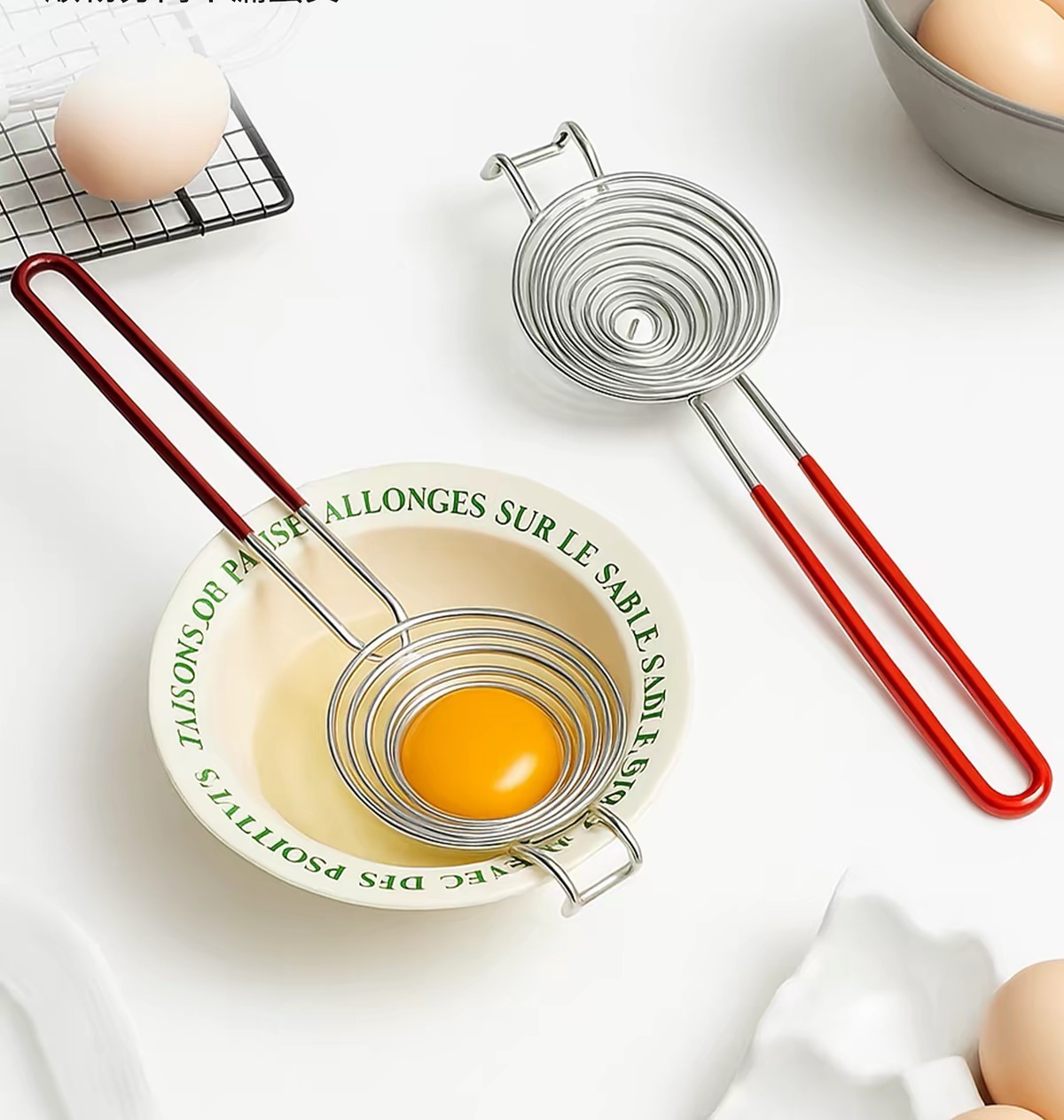 Séparateur de blancs d'œufs en - Egg Separator Tool avis et prix